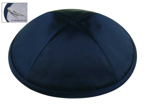 Image of Zion Judaica Deluxe Satin Kippah Yarmulkes for Kids Teens & Adults Skullcaps 6.25 inch Multi-Color Options 4 Panel Design