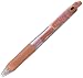 Zebra Sarasa Clip Pen 1.0 mm, Copper (JJE15-CO)