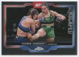 2025 Topps Chrome UFC #50 Yazmin Jauregui MMA Official Base Trading Card