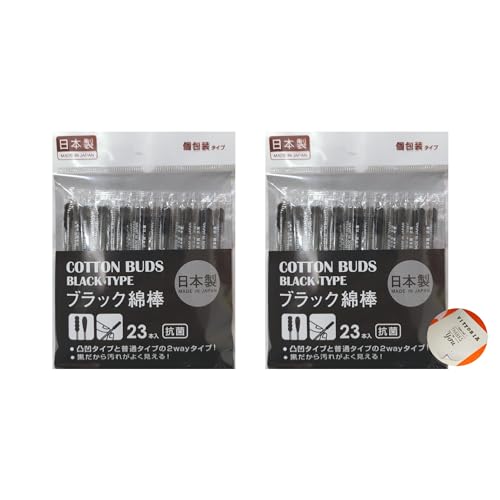 yAmazonZbgz Ȗ_  ubN |  {  C  | ^ ֗ Oo s g₷ (23{ × 2)