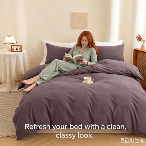 Image of Purple Duvet Cover Only - Ultra Soft & Breathable Comforter Cover King