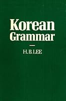 Korean Grammar 0197136060 Book Cover