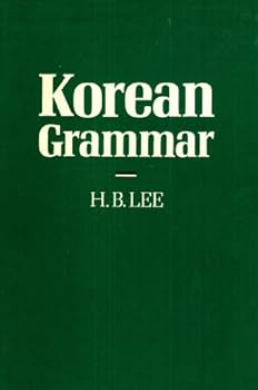 Hardcover Korean Grammar Book