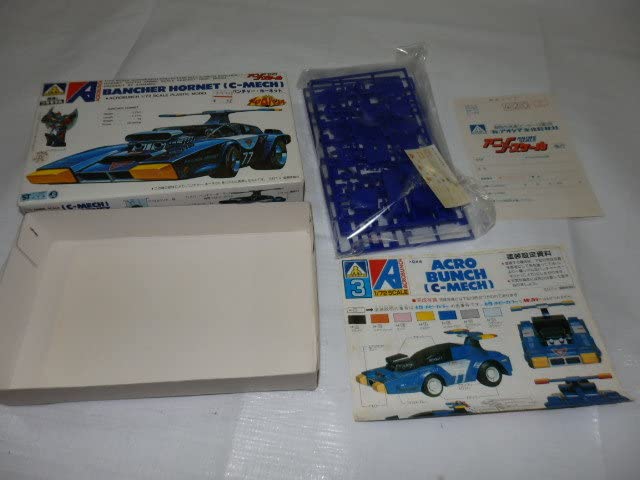 未開封★魔境伝説アクロバンチ プラモデル Cメカ バンチャー・ ホーネット Amazon | 魔境伝説アクロバンチ Cメカ バンチャーホーネット 1/72 未