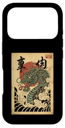 Kawaii Anime Manga Otaku Samurai Japan Ramen Y2K Cyberpunk �X�}�z�P�[�X iPhone 17 Pro �p