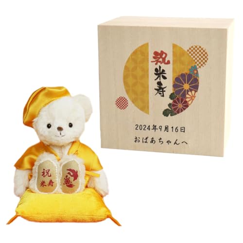 yveBEzs񂿂 hJtxA }XRbgTCY ˔ (Ď 񂿂񂱎h?)