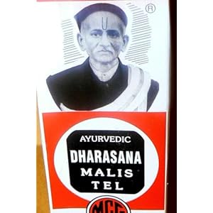 Ayurvedic Massage Oil -Arthritis and Joint Pain Indian Remedy