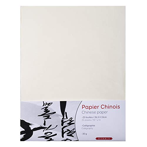 Papier chinois Clairefontaine 90400T 25 feuilles 26,5x33 cm pour calligraphie et dessin artistique