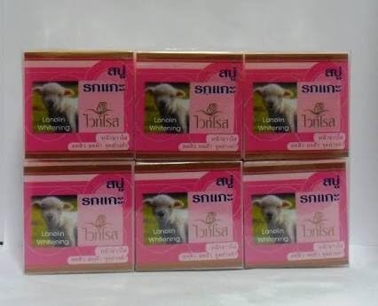 12 Pcs X 60g. White Rose Whitening Lanolin Placenta Sheep Extra Cell Repair Collagen Soap