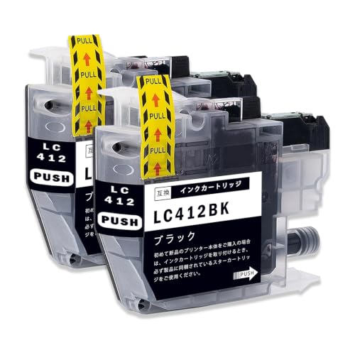 Brother用LC412-4PK 互換インクカートリッジ LC412BK 2本