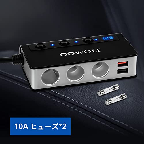 Image of OOWOLF Cigarette Lighter Socket, 3 Connections, 4 Ports, USB Charger, Up to 180 W, Smart IC, Rapid Charging, Expansion, Car Charger, Compatible with 12-24V Cars, Independent Switch, Cigarette Lighter