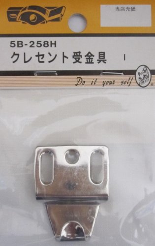 r[o[(BEAVER) NZg 5B258H