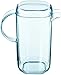 Guzzini Storage Happy Hour caraffa Blu