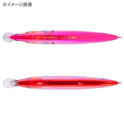 シマノ サーフ ミノー 熱砂 ヒラメミノー 120S XF-212X