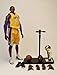 Real Masterpiece Collectible Figure 1/6 NBA Collection Kobe Bryant (Japan Import) (japan...