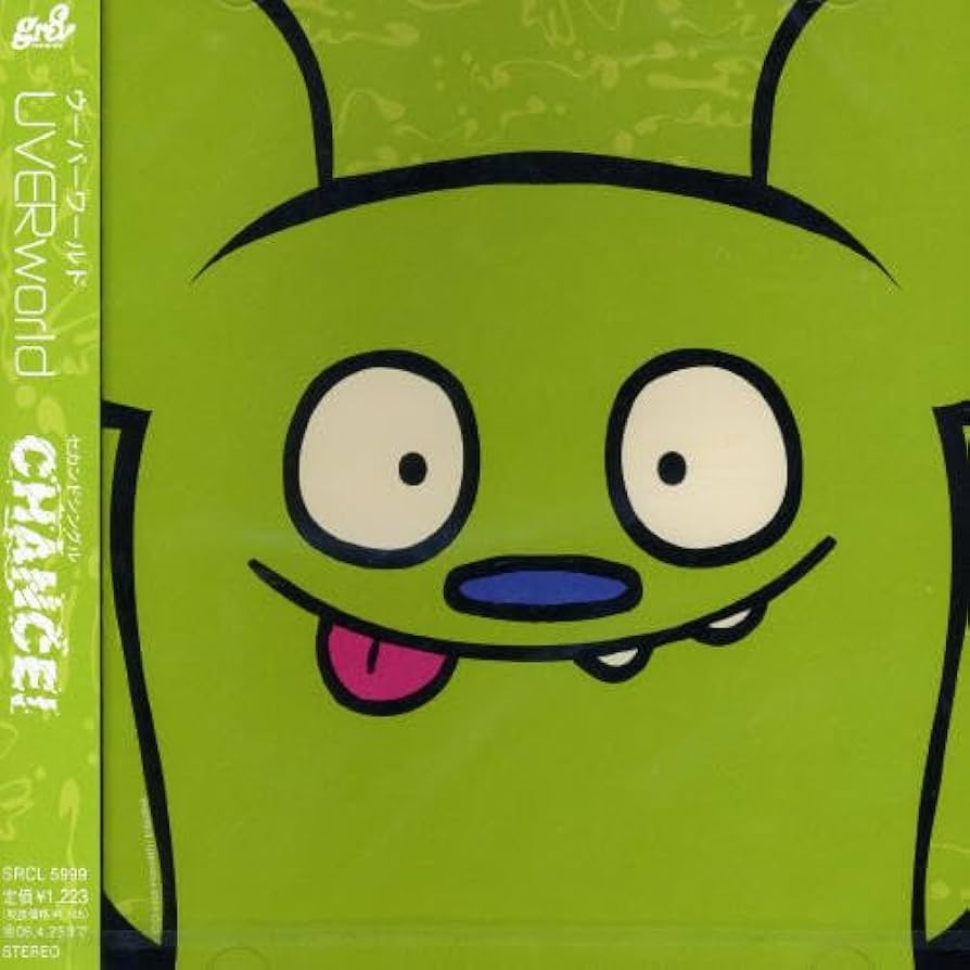 UVERworld シングル10枚 Amazon.co.jp: CHANCE!: ミュージック