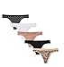 Mae Women's Seamless Thong, 5 pack, Dark Multi, Small