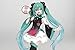 Hatsune Miku ~Mandarin Dress ver~ Prize Figure, Multiple Colors (T83268)
