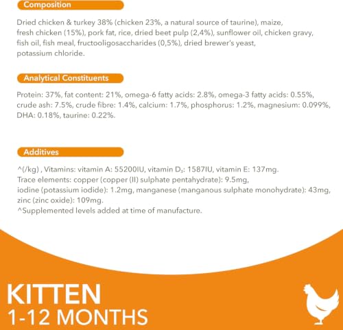IAMS Katze Junior Huhn 800g (5)