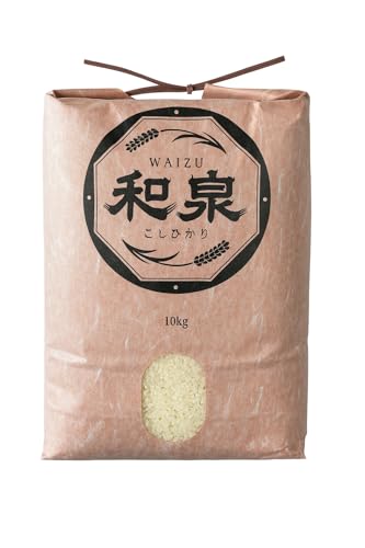 新潟県産コシヒカリ,和泉,10kg,令和7年新米,【受注後精米・農家直売】予約販売のサムネイル