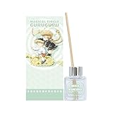魔法陣グルグル ディフューザー 50ml