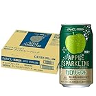 1本84円!【タイムセール】キリン × ファンケル カロリミット アップルスパークリング 350ml 24本