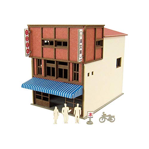 Miniatuart Petit librairie MP01-147 maquette compacte en papier pré-coloré sans peinture