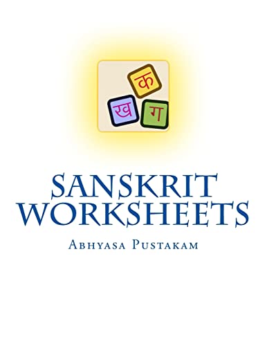 Sanskrit Worksheets: Abhyasa Pustakam (Sanskrit Edition)