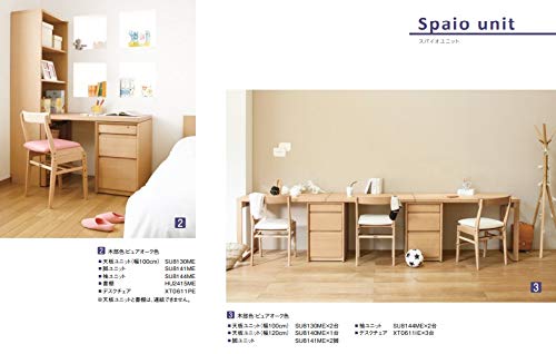 Amazon｜カリモク Spaio unit(スパイオユニット)シリーズ デスク用 天
