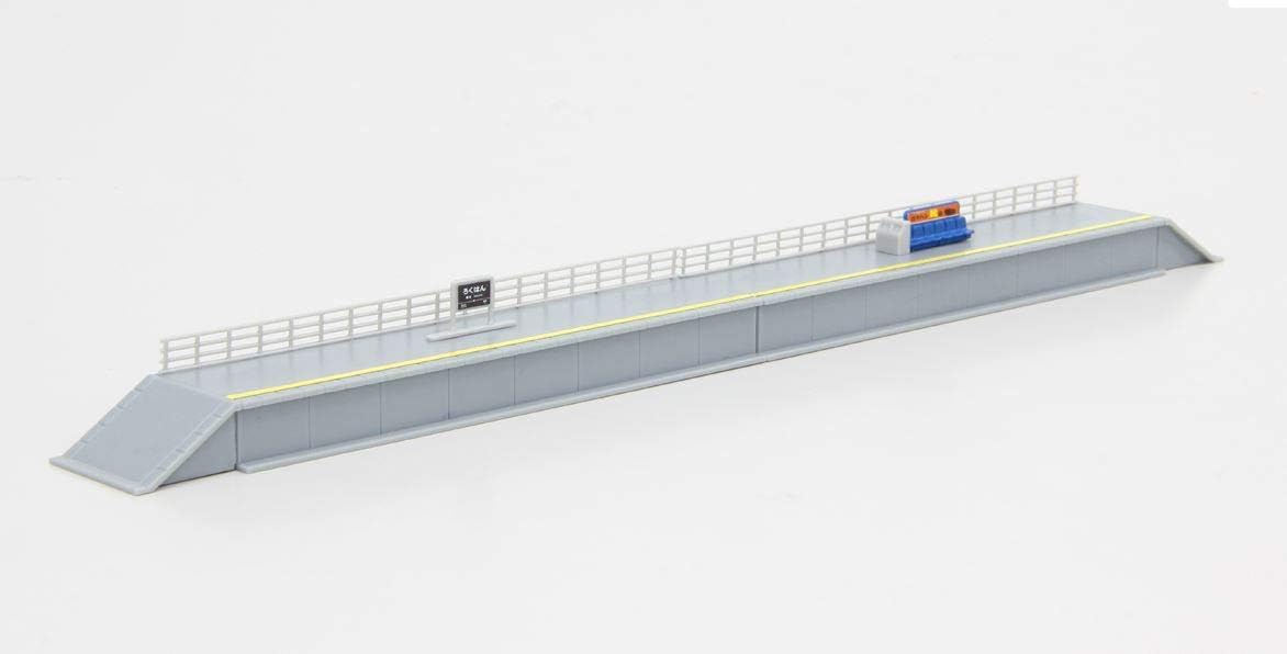 Rokuhan Z Scale One Side Train Platform Set S048-1