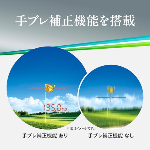 Nikon COOLSHOT PROIII STABILIZED の商品画像 3