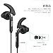 HOCO M6 Universal Line Control 3.5mm Sports In-ear Earphone with Mic - Black