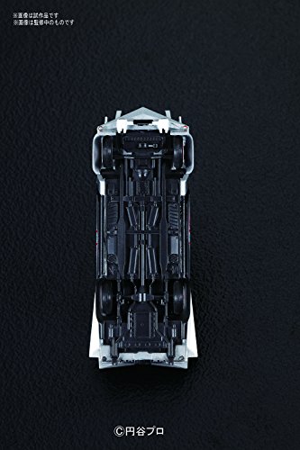 Bandai Spirits(バンダイ スピリッツ) Mecha Collection Ultraman Series No. 09 Pointer Plastic Model #TOP4