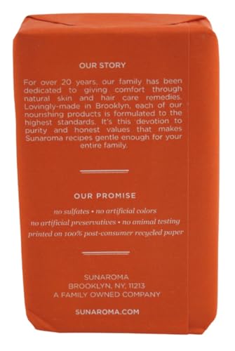 Sunaroma Soap Bar Coconut Shea Butter + Milk Protein 8 Ounce (Pack of 6) image 4