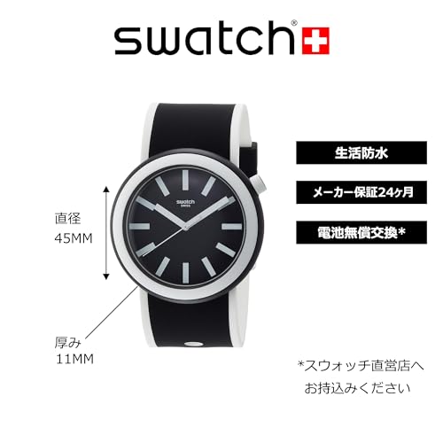 Swatch Orologio da Donna PNB100