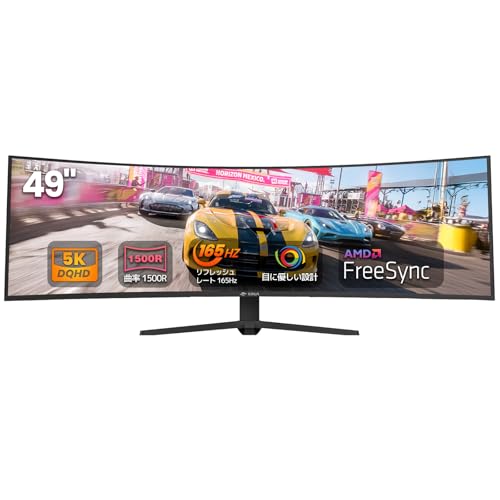 Amazon.co.jp: CRUA Gaming Monitor 49-inch Ultra-wide PC Monitor