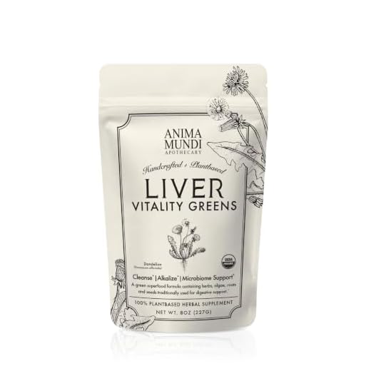 Anima Mundi Apothecary Super Greens Powder