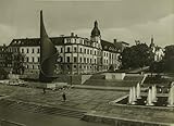  AK Halle (Saale). Fahnenmonument am Hansering \