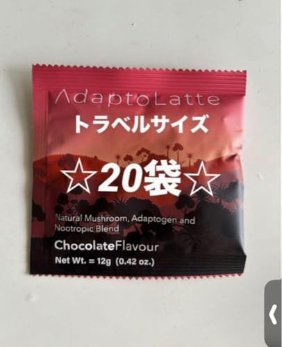 アダプトラテ2袋Adaptolatte 360g アダプトラテ – AdaptoLatte JP