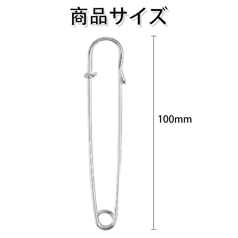 (ME-277)K18安全ピンブローチ(1,7g) 35, 0×10, 0mm Amazon.co.jp: XIANFQNKJ 安全ピン 安全ピン 大 ブローチピン 10