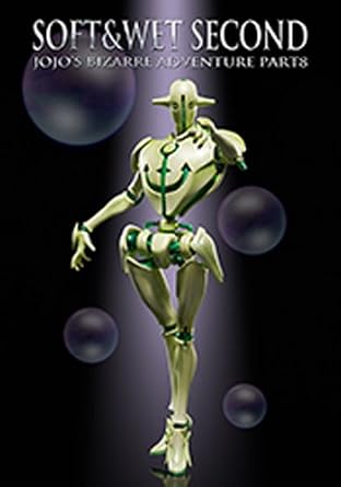 Statue Legend JoJolion - JoJo's Bizarre Adventure Part 8 - 40. Soft & Wet Second Prototype / Coloring Direction / Hirohiko Araki
