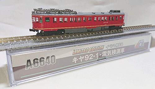 Amazon.co.jp: キヤ92-1 電気検測車 マイクロエース A6640 JAM限定