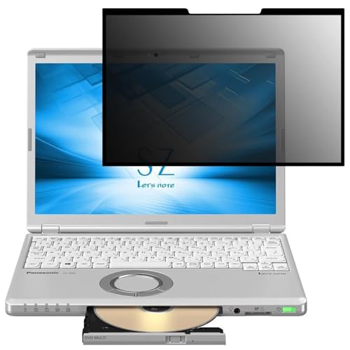 パナソニック レッツノート Let's note SZシリーズ CF-SZ6HDLQR 12.1 インチ 対応 粘着 着脱式 覗き見防止フィルター プライバシーフィルター ブルーライトカット 反射防止 パソコン PC モニター 液晶保護フィルム 保護シート