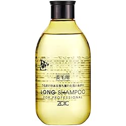 Amazon | 【セット買い】ゾイック (ZOIC) ゾイック N ロング