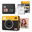 KODAK Mini Shot 3 Retro Fotocamera Digitale Istantanea & Stampante Fotografica 2-in-1 7,6 x 7,6 cm, 38 Fogli, Fotocamera Portatile con Stampa, Stampante per iOS & Android, Sublimazione 4PASS, Bianca
