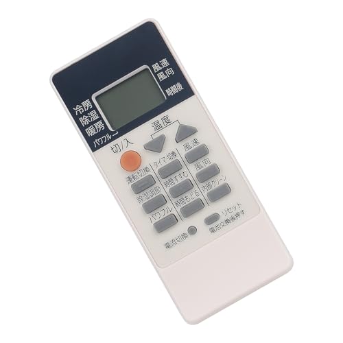 Amazon.co.jp: エアコンリモコン RH151 RH091 RH101 RH081 RH191 RH171