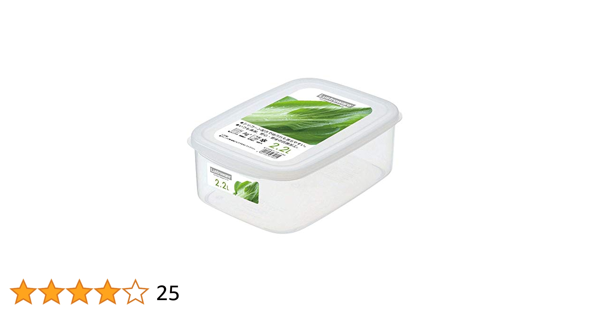 FOODSHIELD　フードシールド　保存袋付き Amazon.co.jp: 【業務用真空袋対応】 フードシールド 業務用