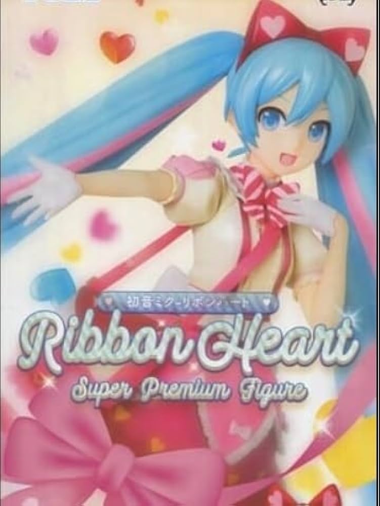 「キャラクター・ボーカル・シリーズ01 初音ミク」 プレミアムフィギュア Amazon.co.jp: キャラクター・ボーカル・シリーズ01 初音ミク