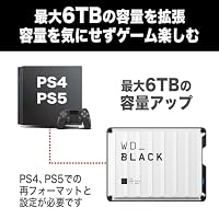 WD_Black P10 Game Drive, Works with PlayStation 5 TB, tragbare Festplatte – Ansicht 7