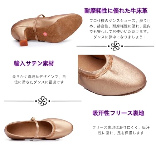 Floralover カレン ラテンダンスシューズ 5cmヒール ブロンズ 24.0cm